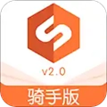 顺路直递骑手免费原版