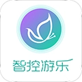 智控游乐手机免费版 v3.2.8
