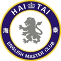 海泰教育正版