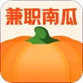 兼职南瓜官方正版 V2.2.0