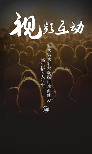 戏缘安卓直装版(5)