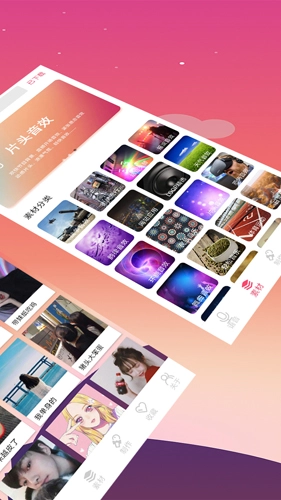 变声器软件安卓直装版图2