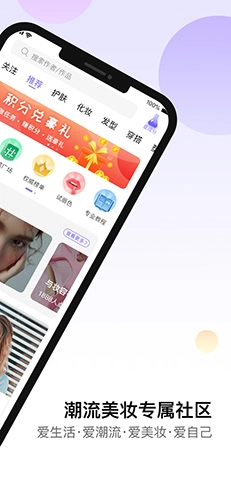 小紫盒直装版图3