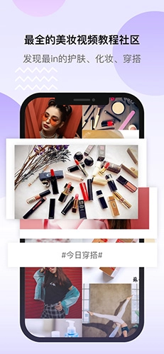 小紫盒直装版图1
