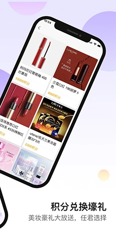 小紫盒直装版图5