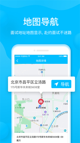 58魔方官方最新版图2