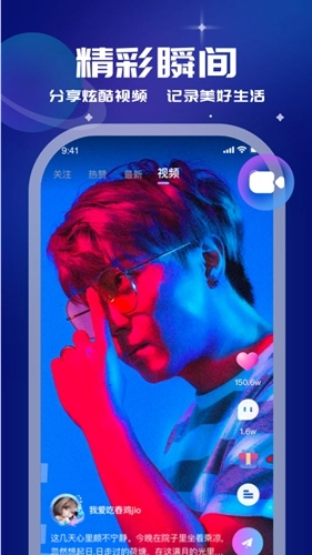 笨笨免费原版图3