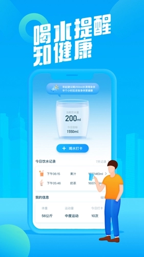 步步生宝最新版图3