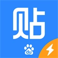 贴吧内部版 V1.0.5