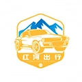 红河出行安卓版
