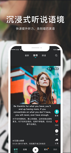 英葩手机版图1