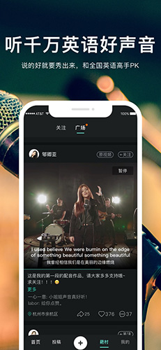 英葩手机版图2