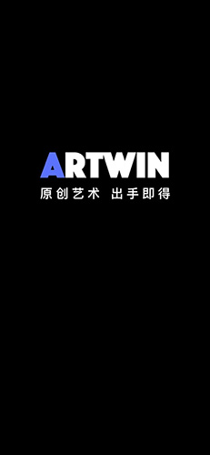 艺术盈安卓官方版图1