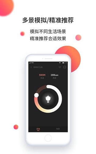 帕克西魔魔哒官方正版图3