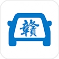 江西出行安卓直装版
