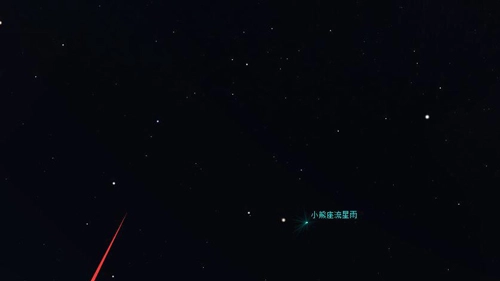 虚拟天文馆中文版