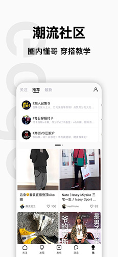 edge手机版图1