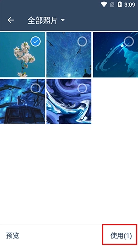 压缩照片免费版下载