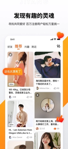 奢‪媛安卓版图3