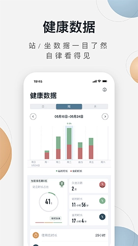 9am Digi 通用版图3