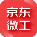 京东微工手机最新版