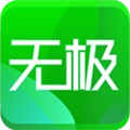 无极云商安卓直装版