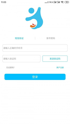 赋能中童原版(2)