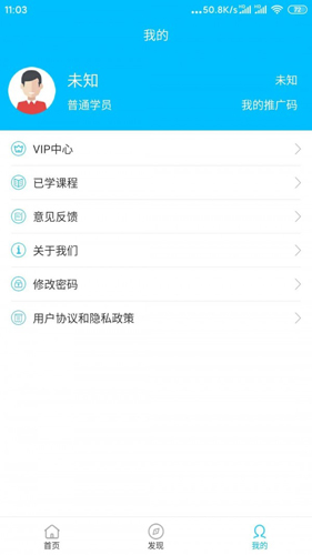 赋能中童原版(1)