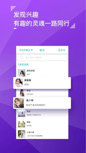 黄瓜生活社区免费版(2)