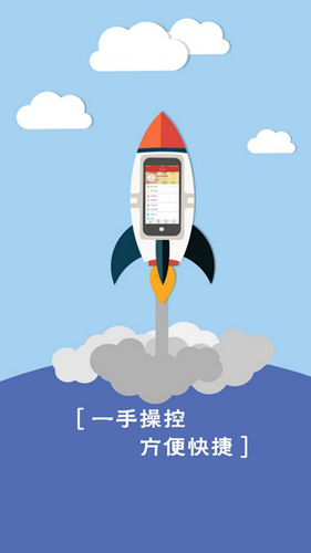 钻石卡盟免费版(2)