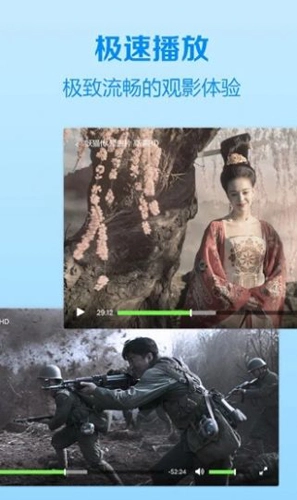 仙仙影院最新版图5