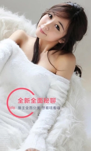 密聊最新版图1
