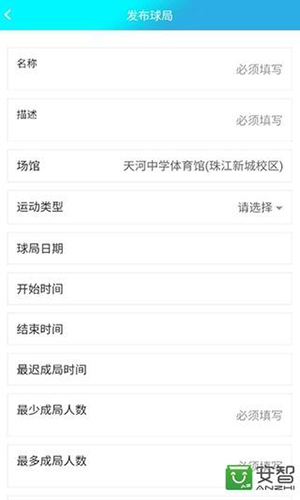 stage免费原版图2