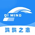 启明最新版