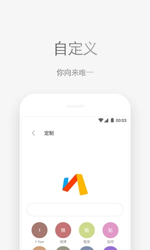 vip浏览器2026无广告版图4