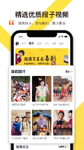 AVGO 安卓官方版图1