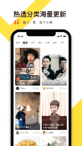 AVGO 安卓官方版图4
