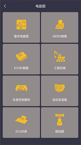 卡巴驿家免费原版图4