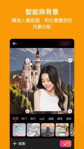 家庭相册管家手机版图2