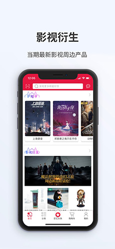 巨亿星城官方版图2