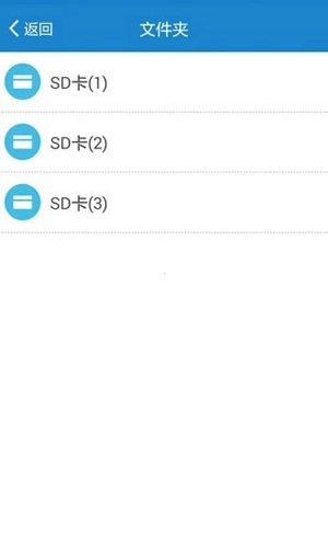 Bitspirit手机正版图3