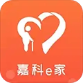嘉科e家最新版 V1.3.0