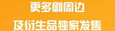 晴朗剧场最新下载