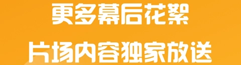 晴朗剧场最新下载
