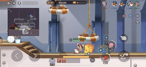 猫和老鼠今日头条版安装下载