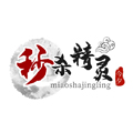 秒杀精灵最新免费版 V12.0.1