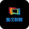 悠久影院安卓直装版
