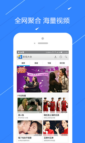 部部来免费原版(1)