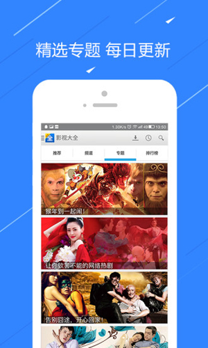 部部来免费原版(3)