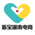 新宝湖南电商安卓免费版